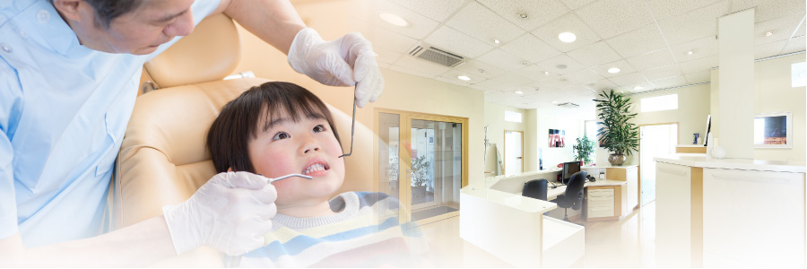 しまりす歯科医院